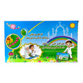 Kids Islamic Prayer Learning Mat – Salah Practice – product view 1