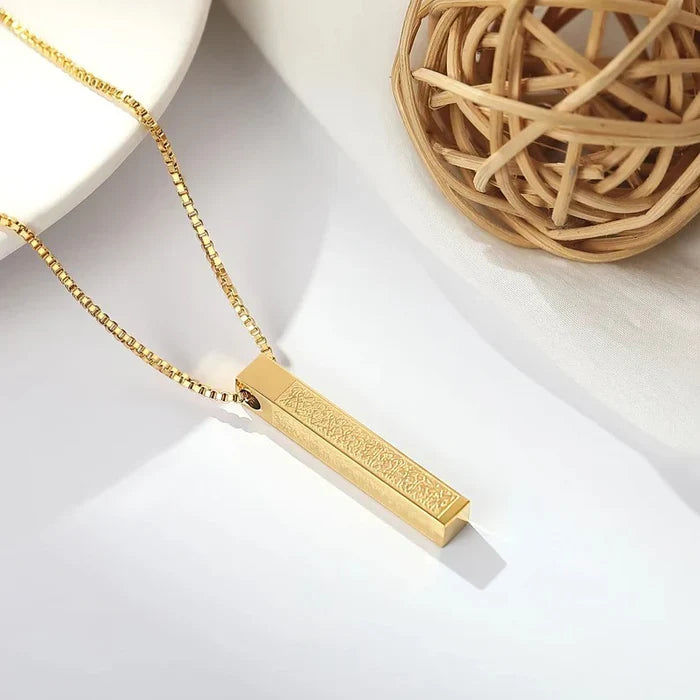 Ayat ul Kursi Bar Pendant Necklace – Silver Tone — detail view 3